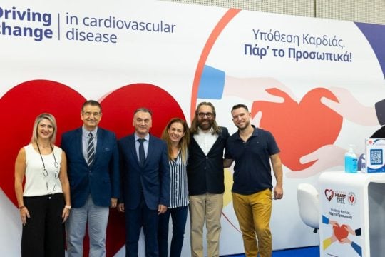 NOVO NORDISK